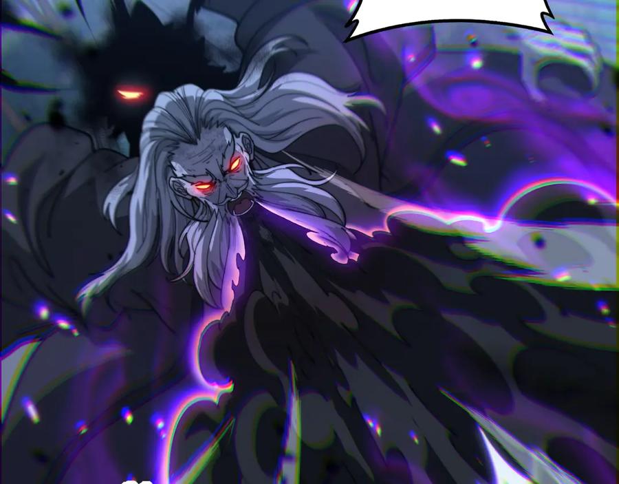 老蛇修仙传（蛇祖） 第37话 双黑勇斗结丹境 第14页