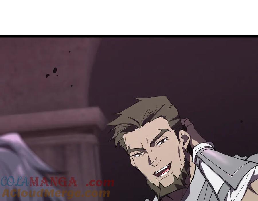 《SSS级超越常理的圣骑士》第38话 交流赛倒计时 第205页