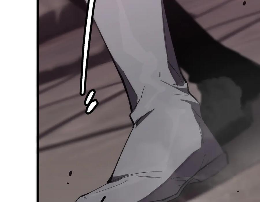 《SSS级超越常理的圣骑士》第38话 交流赛倒计时 第203页
