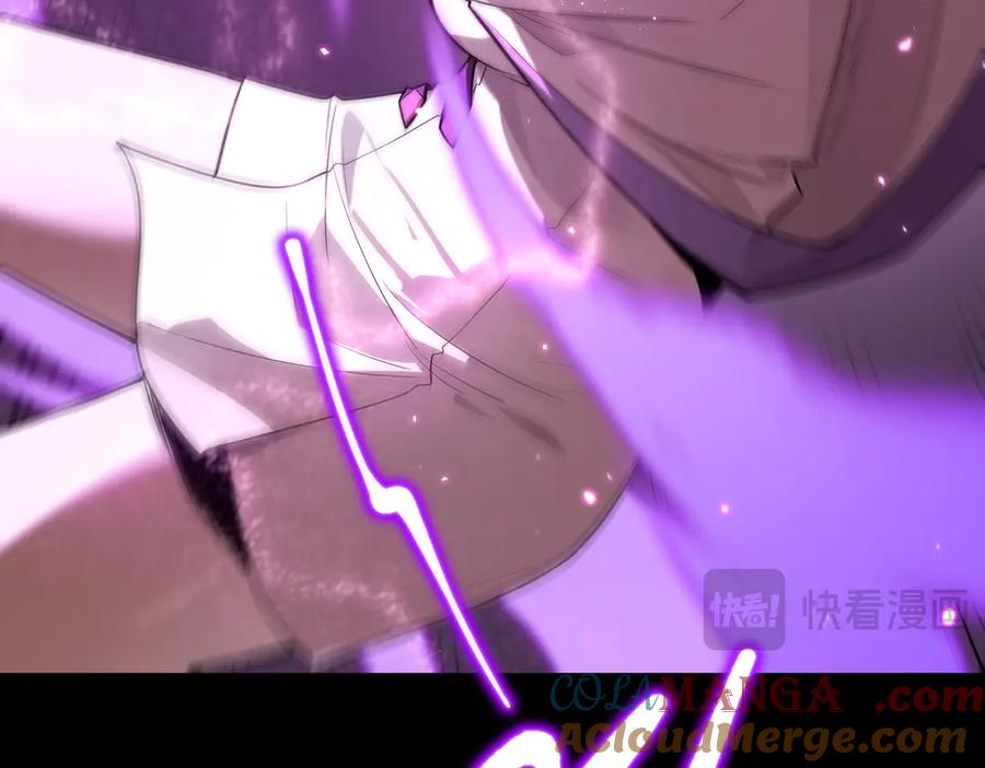 《SSS级超越常理的圣骑士》第38话 交流赛倒计时 第189页
