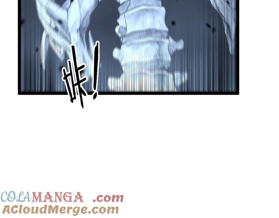老蛇修仙传（蛇祖） 第38回 连山绝壑天下惊 第125页
