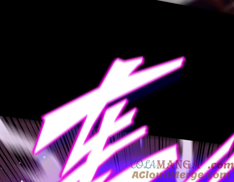 《SSS级超越常理的圣骑士》第38话 交流赛倒计时 第197页