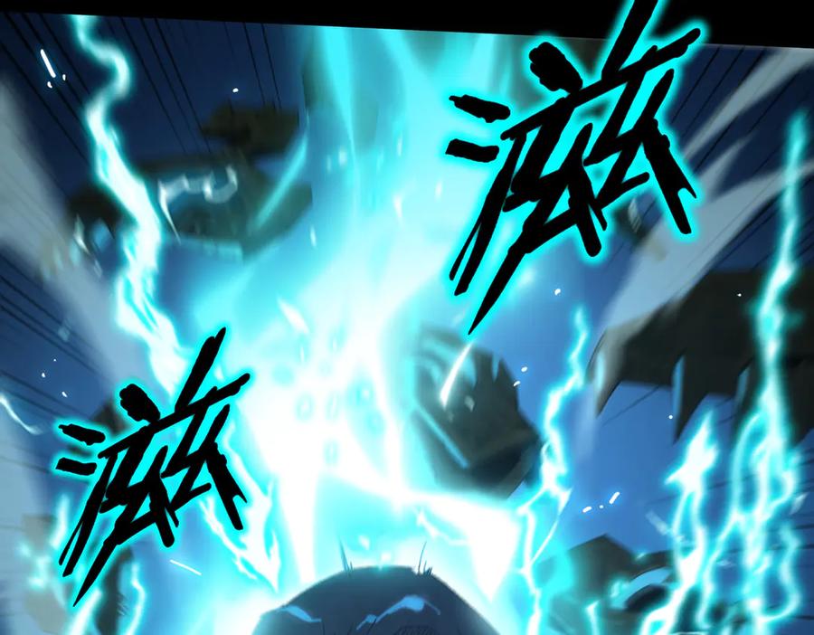 《SSS级超越常理的圣骑士》第38话 交流赛倒计时 第184页