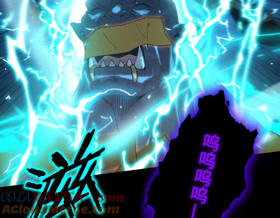 《SSS级超越常理的圣骑士》第38话 交流赛倒计时 第185页