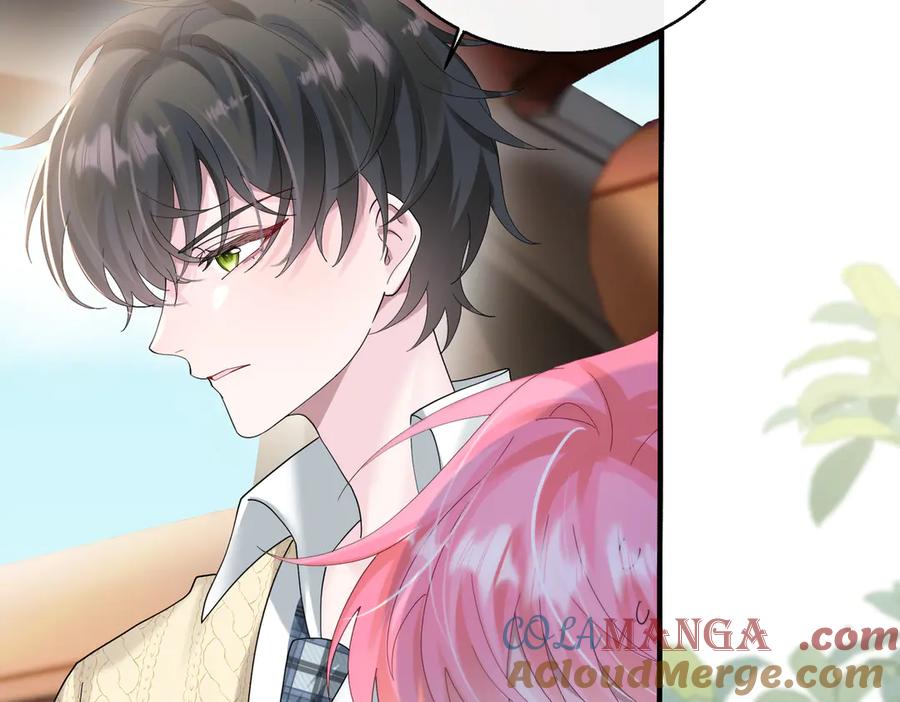 《穿成马甲大佬的妹妹》第40话 修罗场 第41页