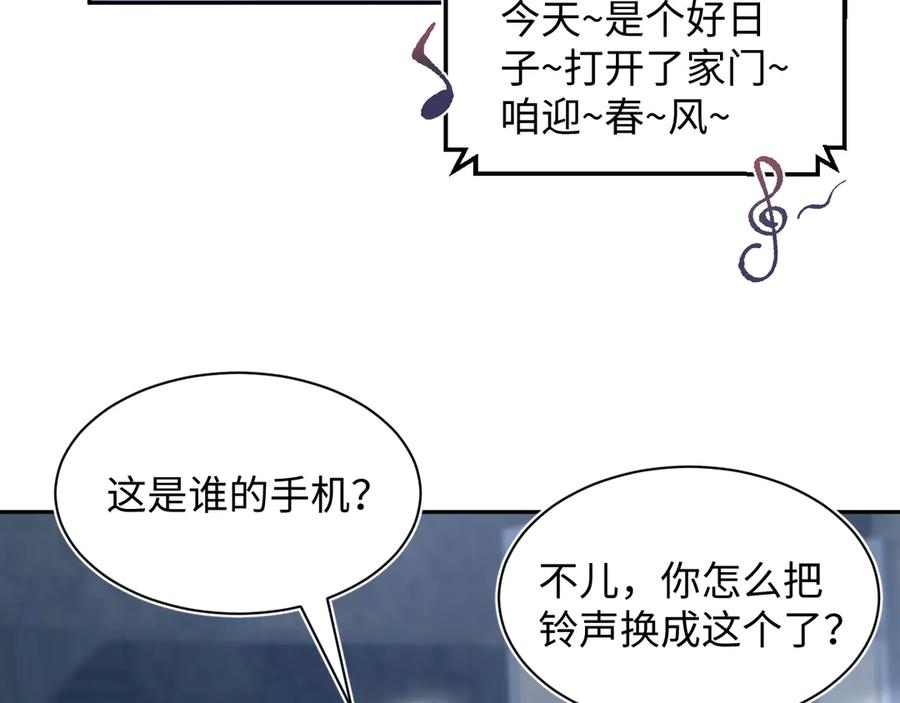 【快穿】绝美白莲在线教学 424 第24页