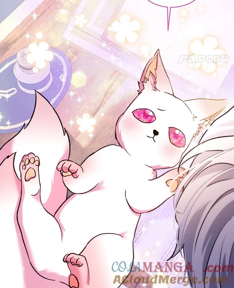 重生为神兽宝宝 - 45.归还项链 - 第89张图