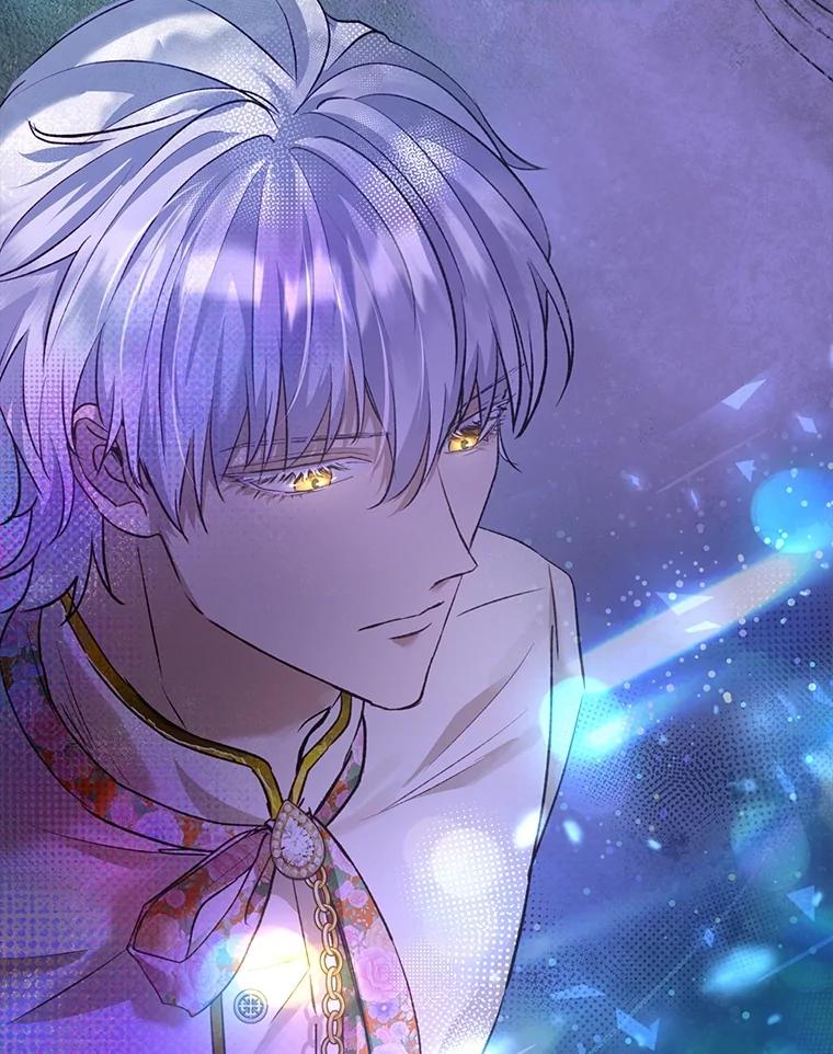 重生为神兽宝宝 - 45.归还项链 - 第76张图