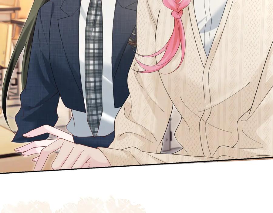 《穿成马甲大佬的妹妹》第46话 她逃他追 第32页