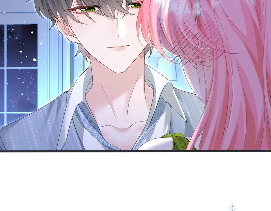 《穿成马甲大佬的妹妹》第46话 她逃他追 第8页