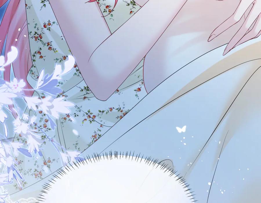 《穿成马甲大佬的妹妹》第46话 她逃他追 第26页