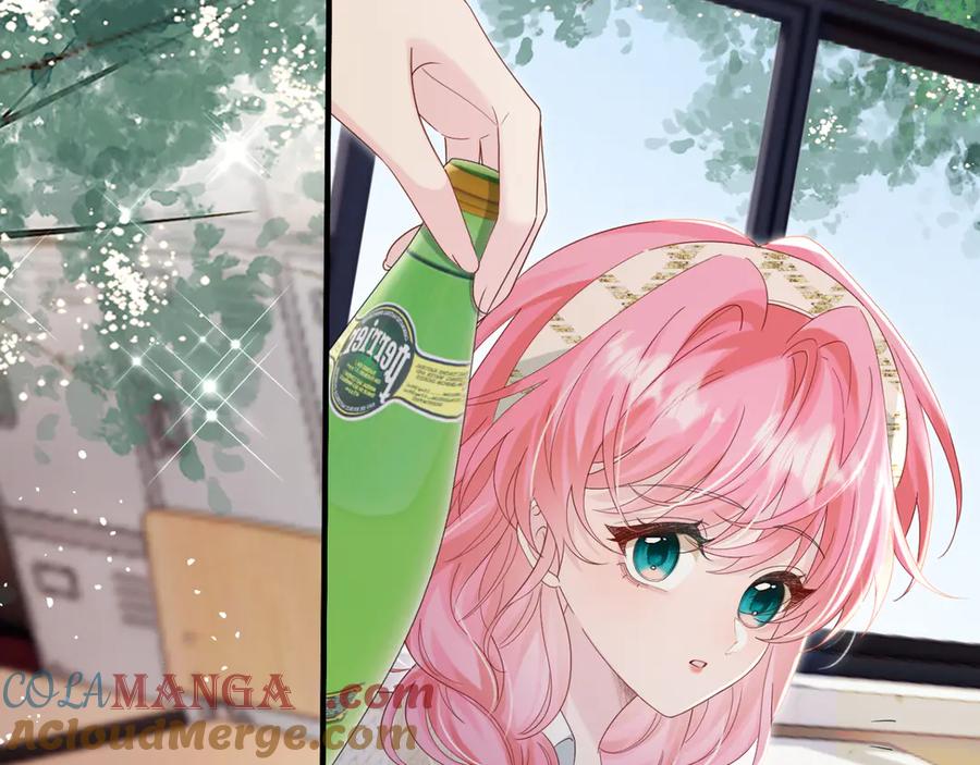 《穿成马甲大佬的妹妹》第46话 她逃他追 第41页