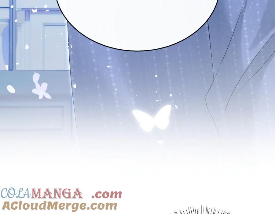 《穿成马甲大佬的妹妹》第46话 她逃他追 第21页