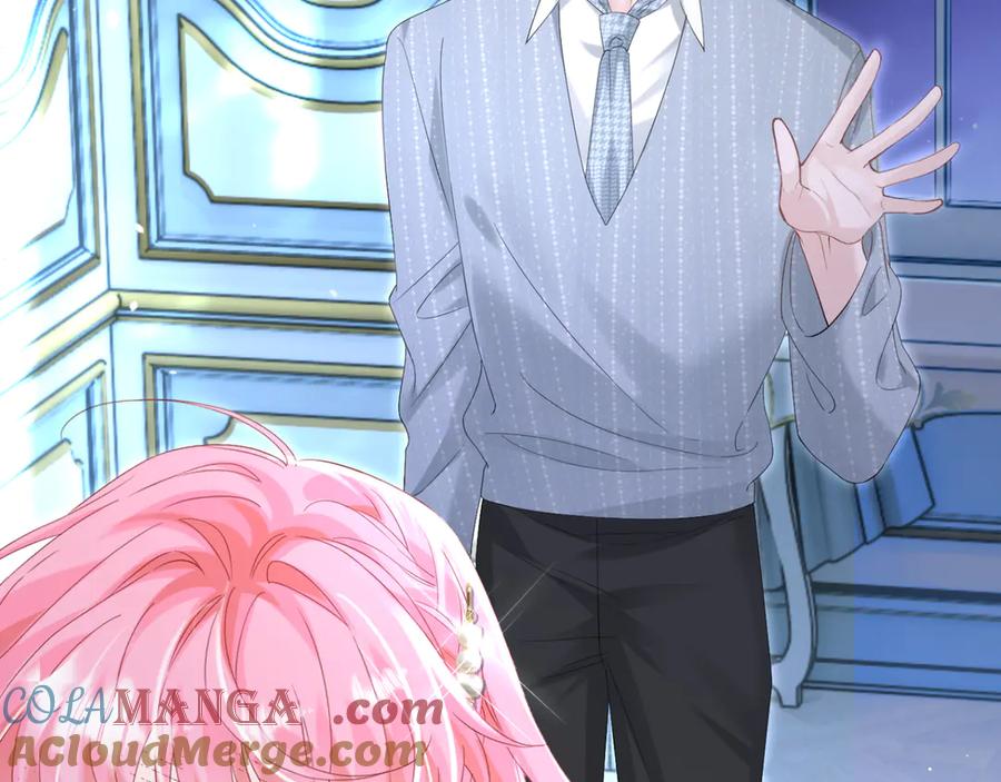 《穿成马甲大佬的妹妹》第46话 她逃他追 第13页