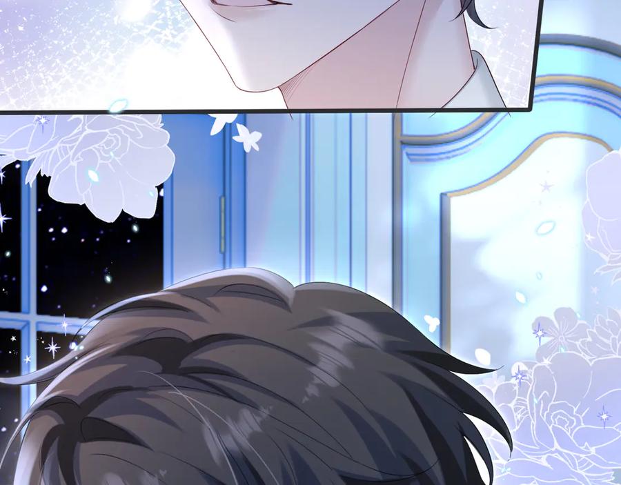 《穿成马甲大佬的妹妹》第46话 她逃他追 第18页
