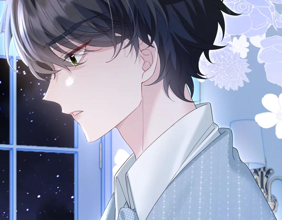 《穿成马甲大佬的妹妹》第46话 她逃他追 第19页