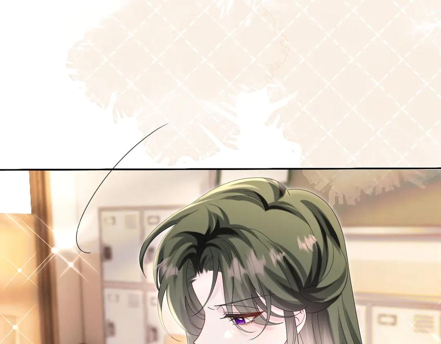 《穿成马甲大佬的妹妹》第46话 她逃他追 第35页