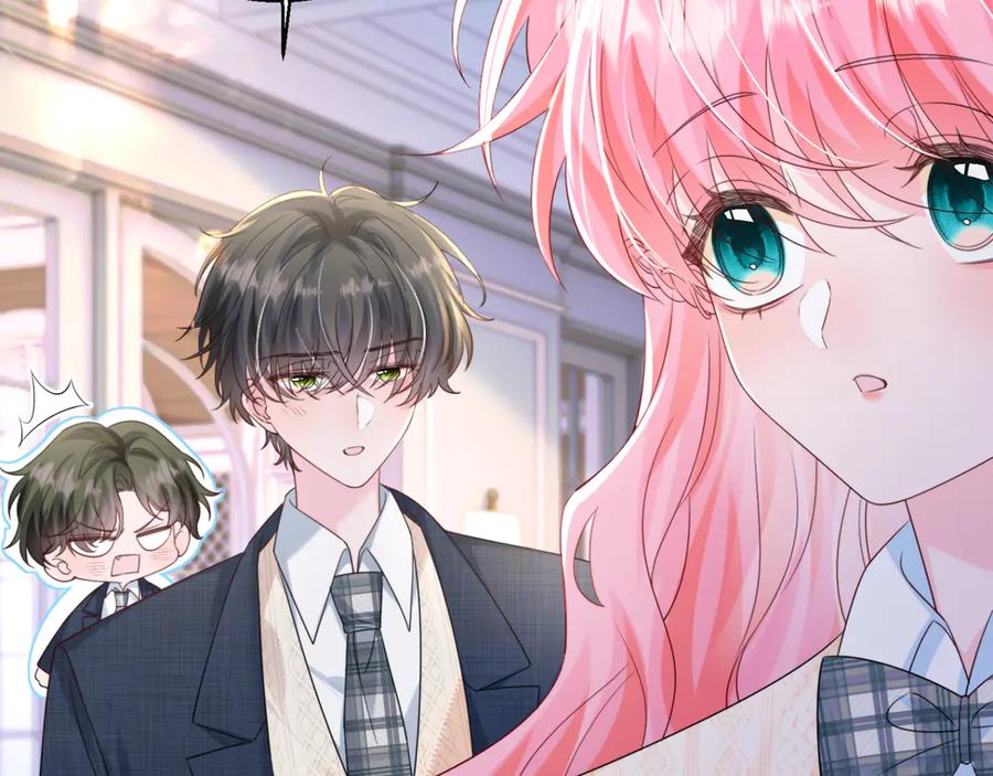 《穿成马甲大佬的妹妹》第54话 综艺第二季？ 第94页