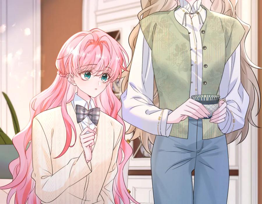 《穿成马甲大佬的妹妹》第54话 综艺第二季？ 第83页
