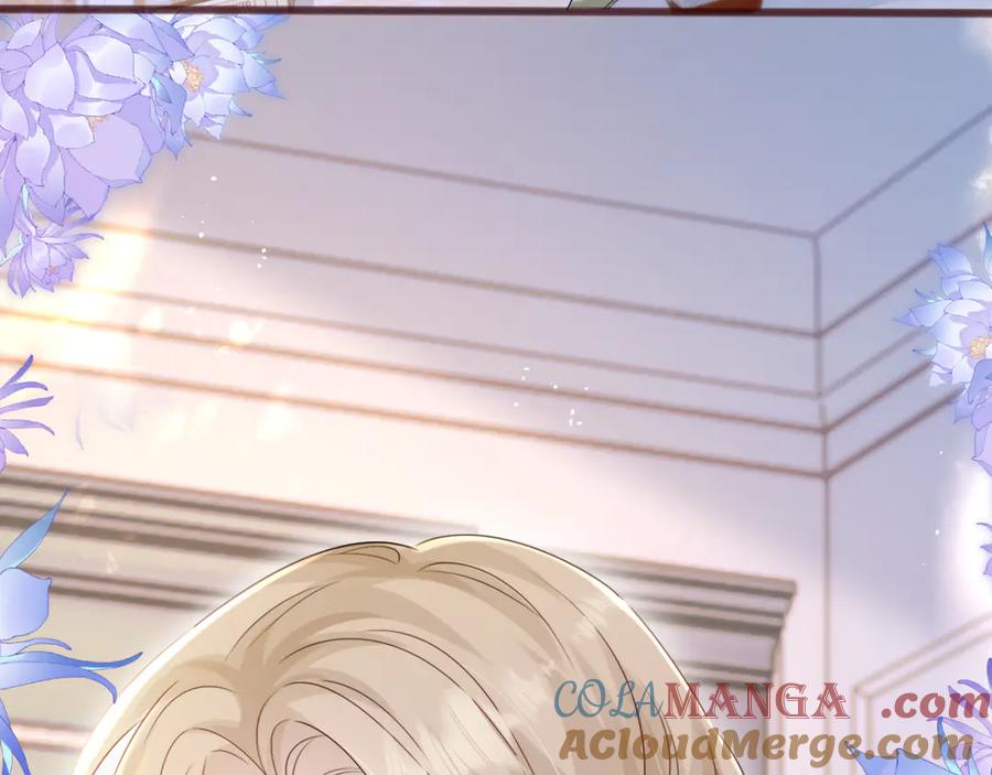 《穿成马甲大佬的妹妹》第54话 综艺第二季？ 第105页