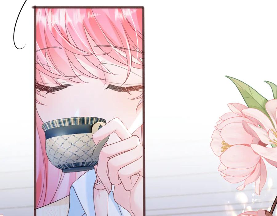 《穿成马甲大佬的妹妹》第54话 综艺第二季？ 第87页