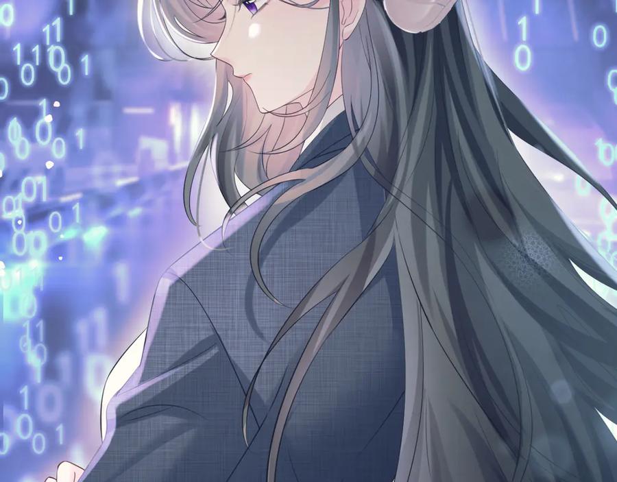 《穿成马甲大佬的妹妹》第55话 画中仙顾漾 第42页