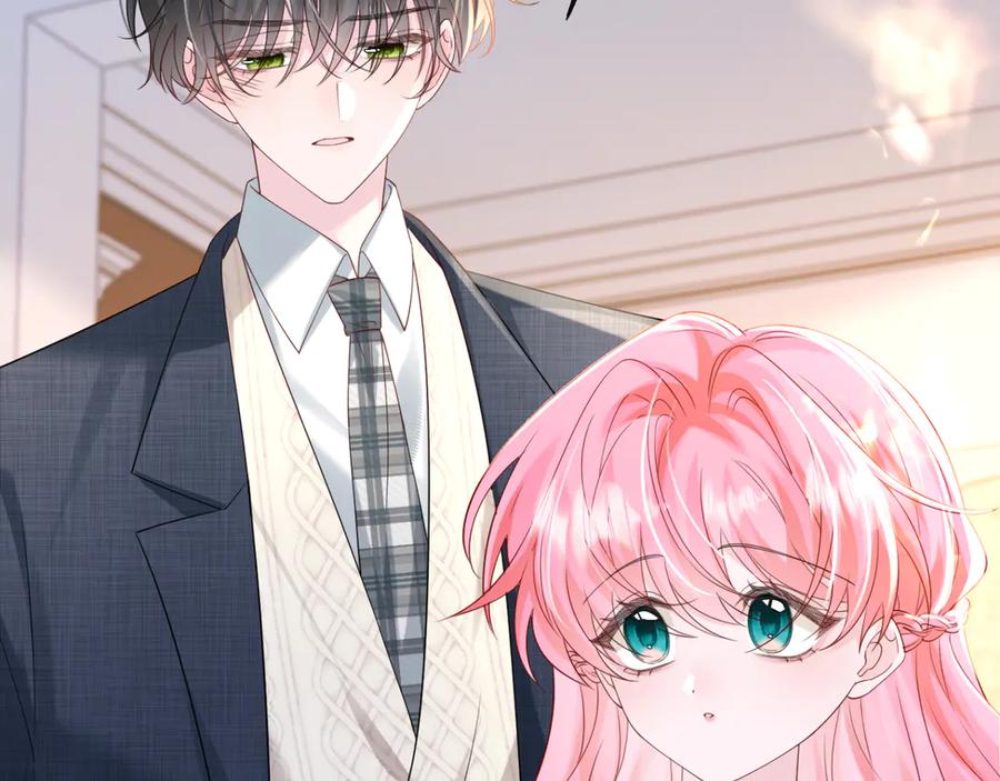 《穿成马甲大佬的妹妹》第55话 画中仙顾漾 第18页
