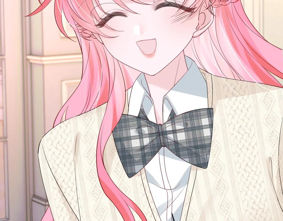 《穿成马甲大佬的妹妹》第55话 画中仙顾漾 第10页