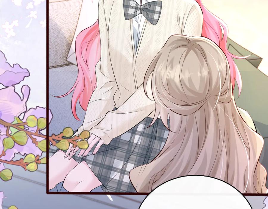 《穿成马甲大佬的妹妹》第55话 画中仙顾漾 第47页