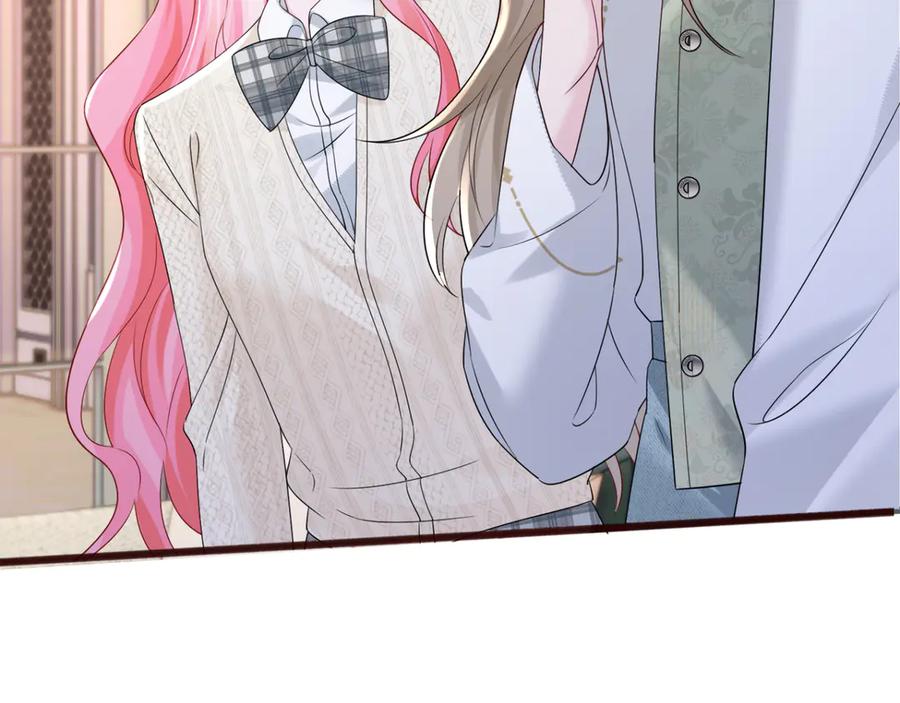《穿成马甲大佬的妹妹》第55话 画中仙顾漾 第6页