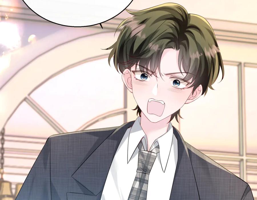 《穿成马甲大佬的妹妹》第55话 画中仙顾漾 第36页