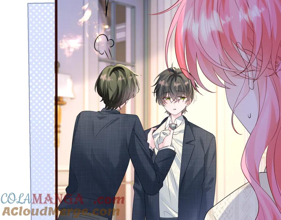《穿成马甲大佬的妹妹》第55话 画中仙顾漾 第21页