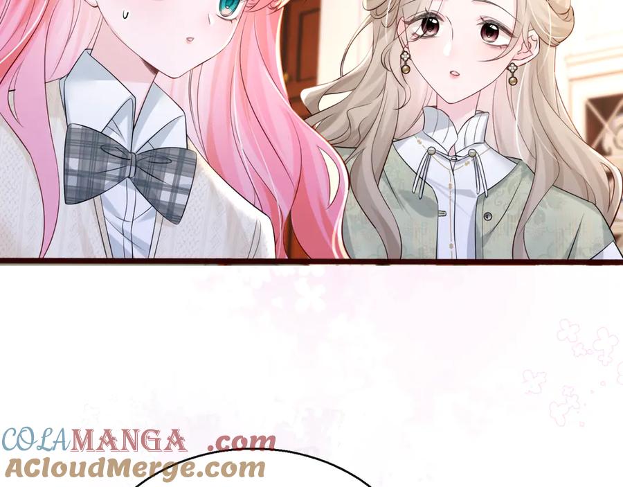 《穿成马甲大佬的妹妹》第55话 画中仙顾漾 第45页