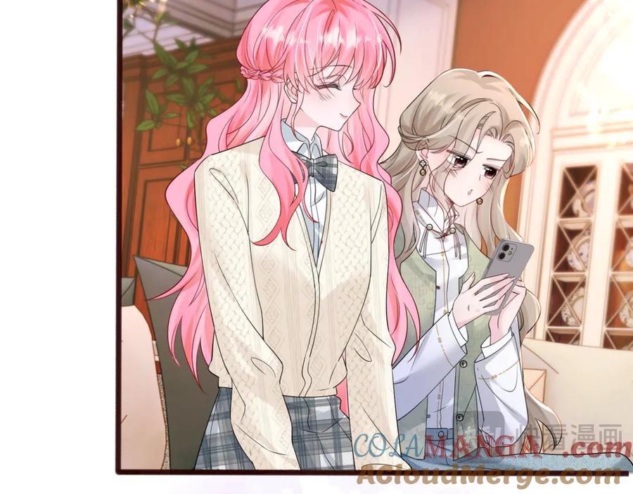 《穿成马甲大佬的妹妹》第55话 画中仙顾漾 第13页