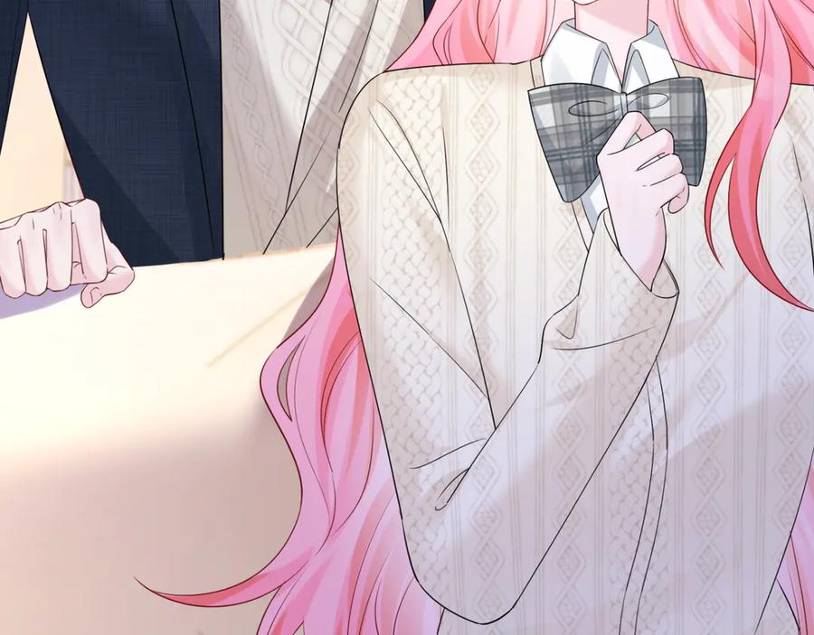 《穿成马甲大佬的妹妹》第55话 画中仙顾漾 第19页