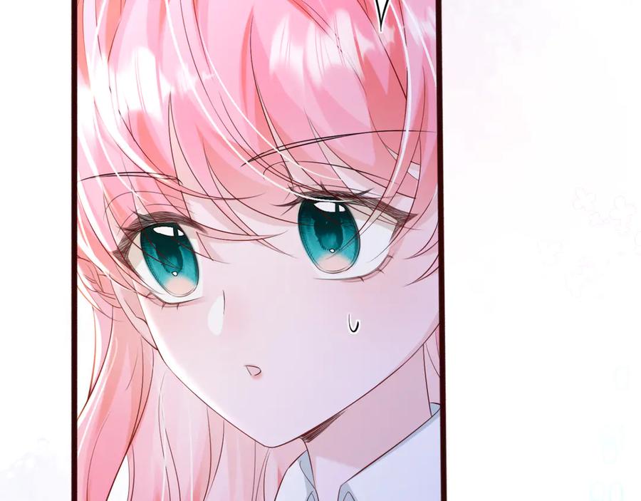 《穿成马甲大佬的妹妹》第55话 画中仙顾漾 第40页