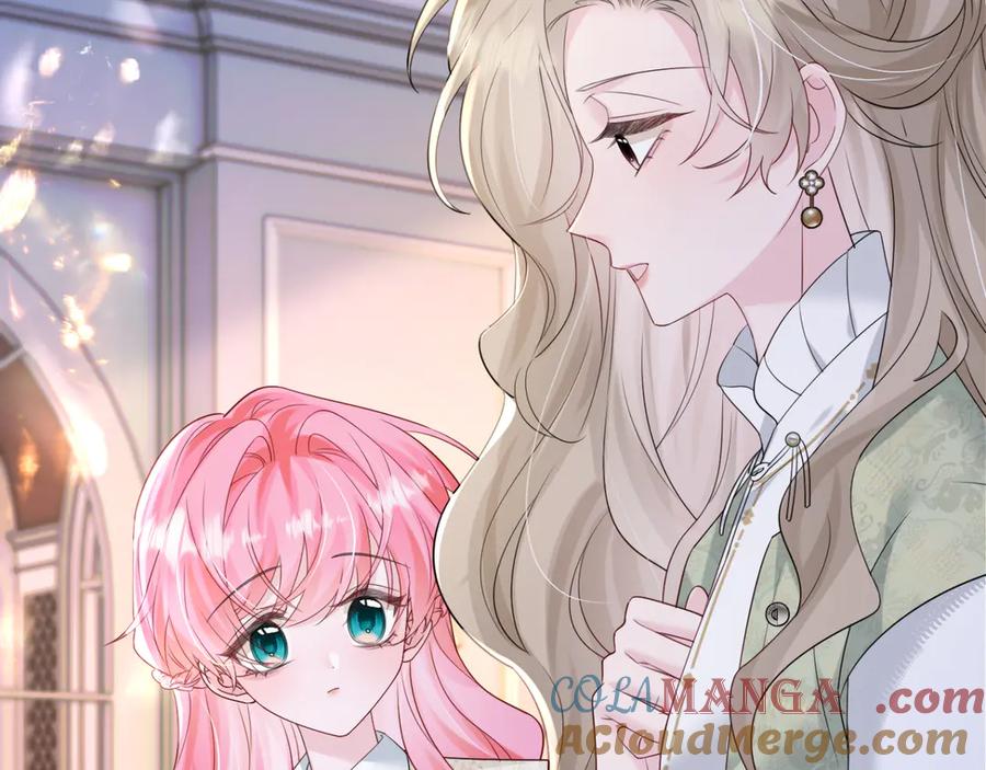 《穿成马甲大佬的妹妹》第55话 画中仙顾漾 第5页