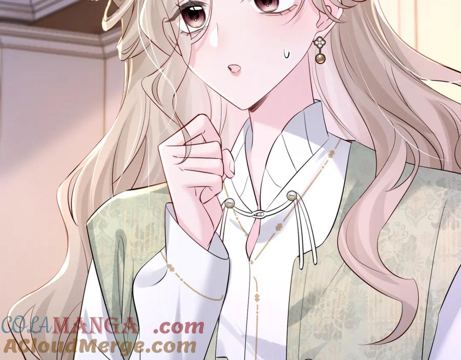《穿成马甲大佬的妹妹》第55话 画中仙顾漾 第49页