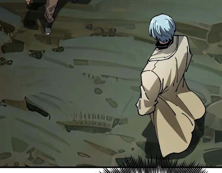 《全球御兽：我能看见进化路线》第13话 收获满满！ 第74页