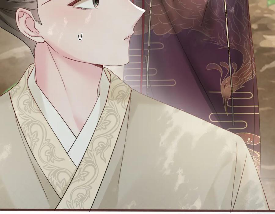 《穿成马甲大佬的妹妹》第58话 阿玦怎么在这儿？ 第11页