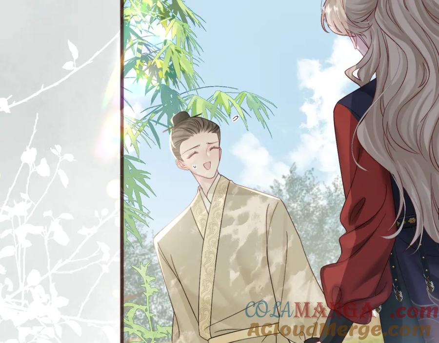 《穿成马甲大佬的妹妹》第58话 阿玦怎么在这儿？ 第13页