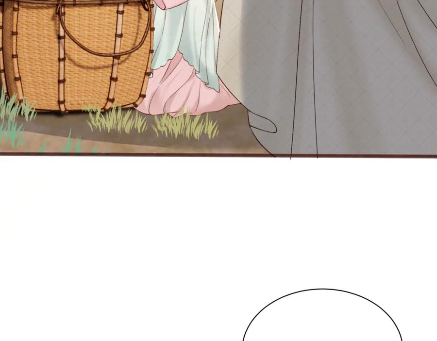 《穿成马甲大佬的妹妹》第58话 阿玦怎么在这儿？ 第6页