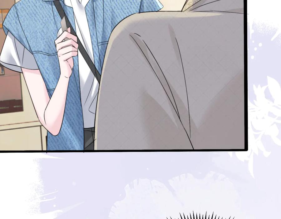 《穿成马甲大佬的妹妹》第59话 不许说他 第84页