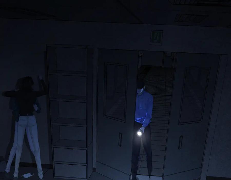 我亲爱的法医小姐 第67话 你甘心吗？ 第11页