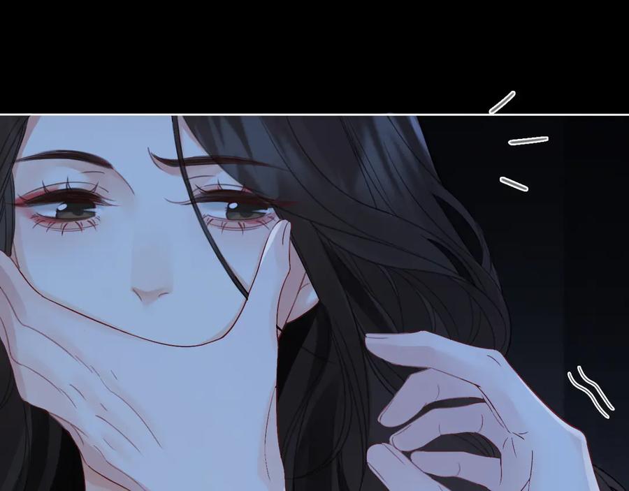 我亲爱的法医小姐 第67话 你甘心吗？ 第35页