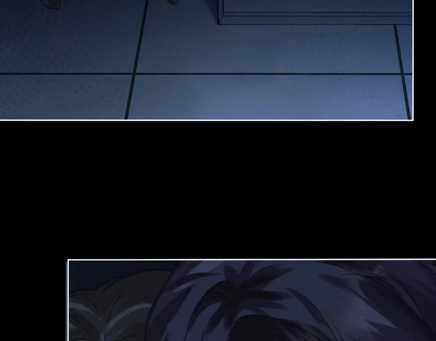 我亲爱的法医小姐 第67话 你甘心吗？ 第27页