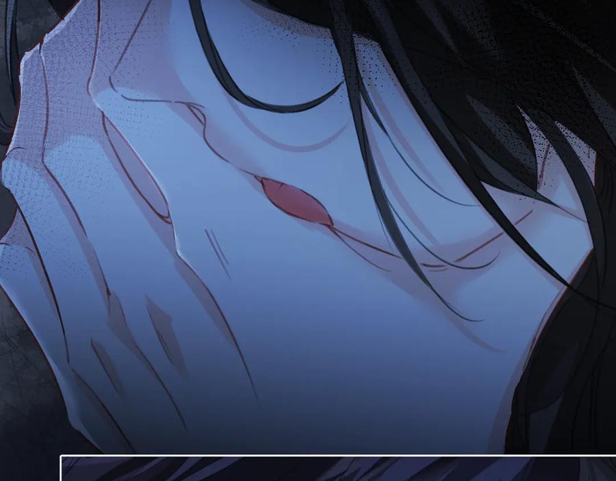 我亲爱的法医小姐 第67话 你甘心吗？ 第21页