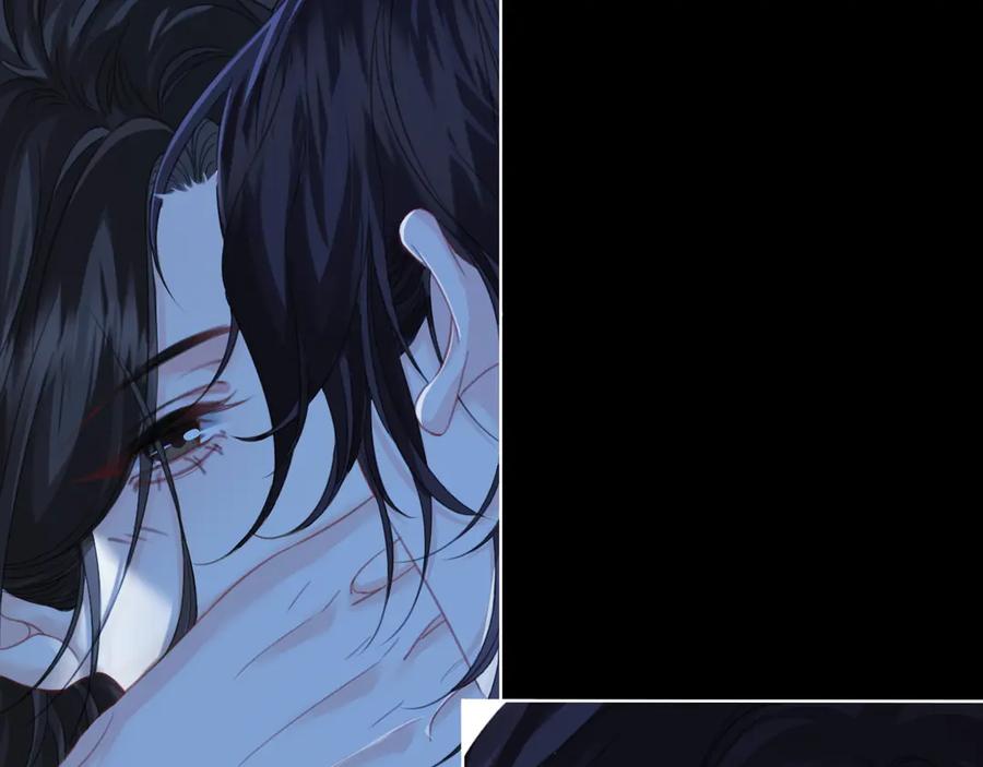 我亲爱的法医小姐 第67话 你甘心吗？ 第14页