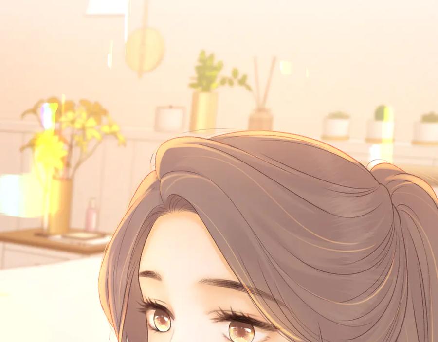难哄 76话 倒计时 第68页