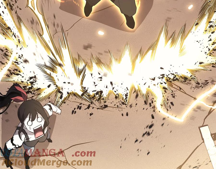 《灾难级英雄归来》第83话 天降正义 第241页